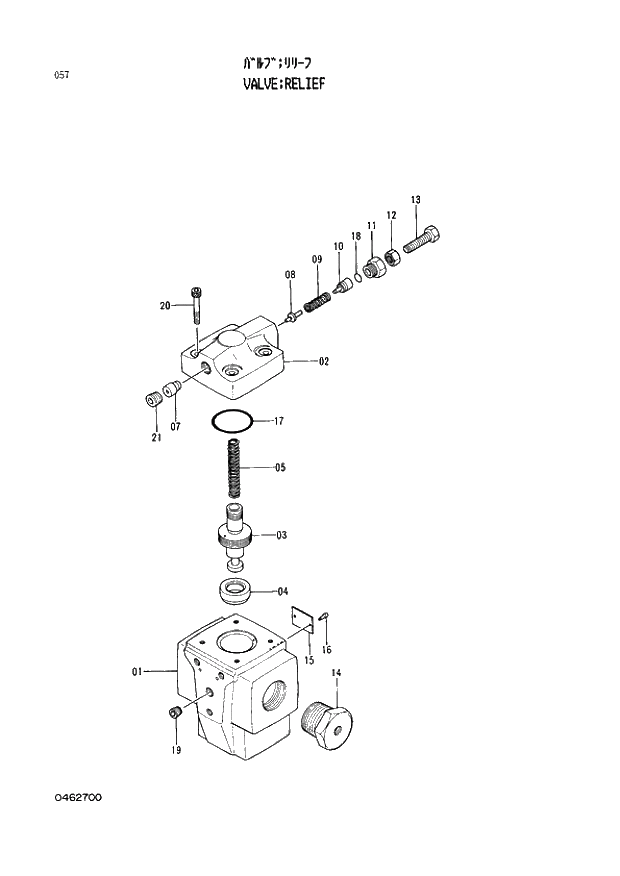 Схема запчастей Hitachi EX400 тип А - 057 VALVE;RELIEF 03 VALVE