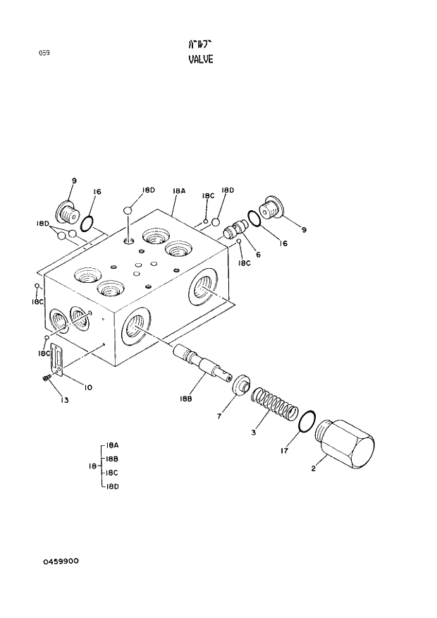 Схема запчастей Hitachi EX400 тип А - 059 VALVE 03 VALVE