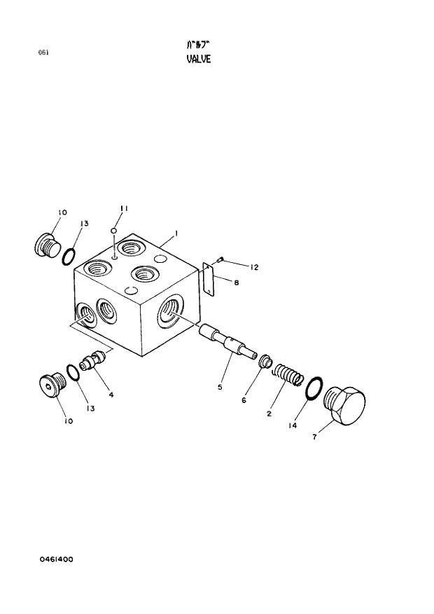 Схема запчастей Hitachi EX400 тип А - 061 VALVE 03 VALVE