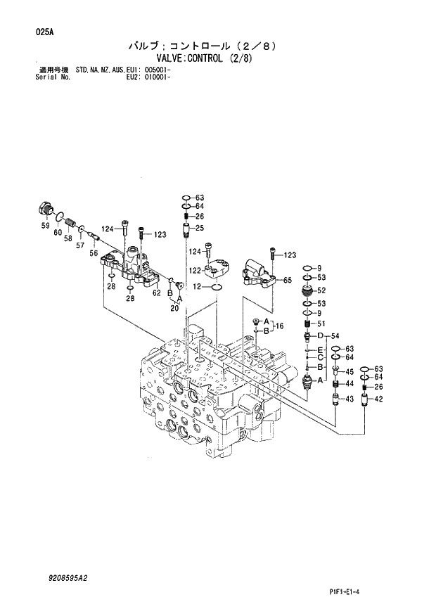 Схема запчастей Hitachi ZX160LC - 025 VALVE;CONTROL (2-8) 03 VALVE