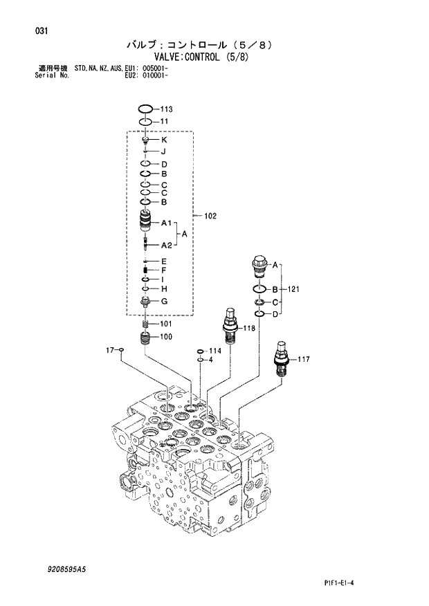 Схема запчастей Hitachi ZX160LC - 031 VALVE;CONTROL (5-8) 03 VALVE