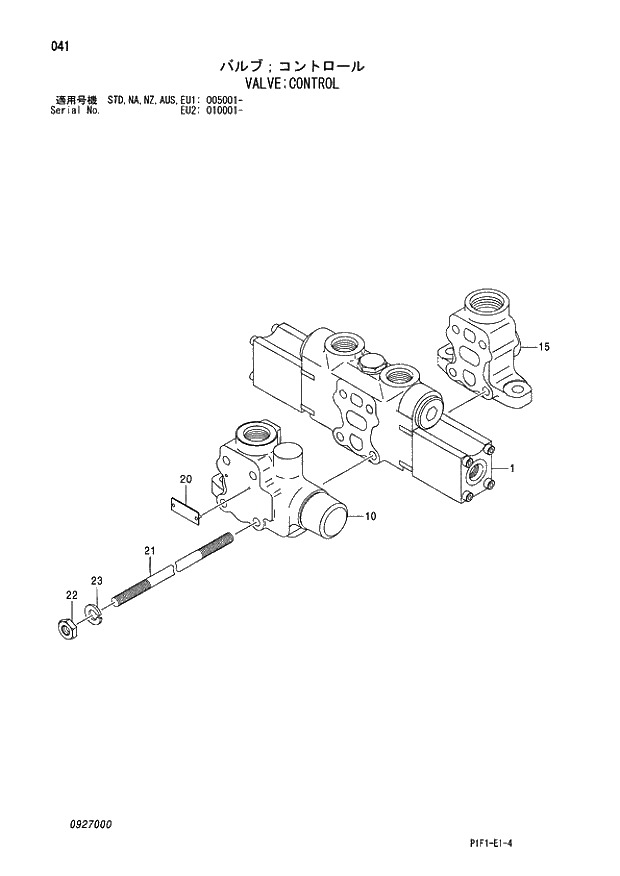 Схема запчастей Hitachi ZX160LC - 041 VALVE;CONTROL 03 VALVE