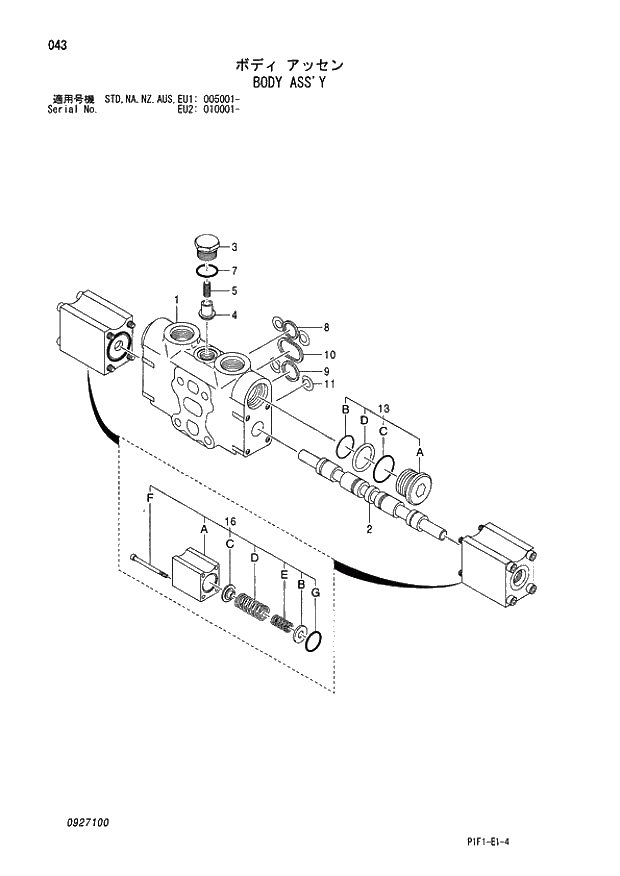 Схема запчастей Hitachi ZX160LC - 043 BODY ASSY 03 VALVE