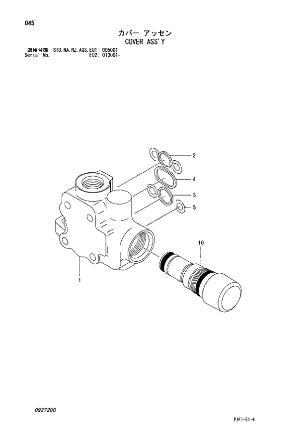 Схема запчастей Hitachi ZX160LC - 045 COVER ASSY 03 VALVE