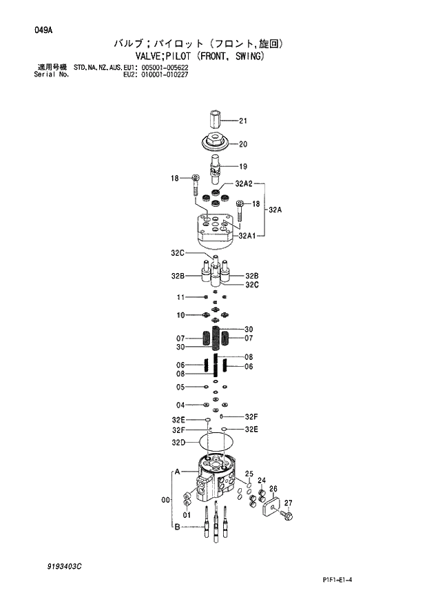 Схема запчастей Hitachi ZX160LC - 049 VALVE;PILOT (FRONT, SWING) 03 VALVE