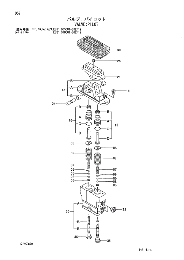 Схема запчастей Hitachi ZX160LC - 057 VALVE;PILOT 03 VALVE