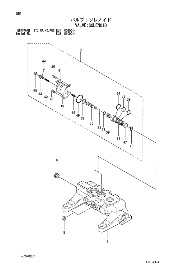 Схема запчастей Hitachi ZX160LC - 061 VALVE;SOLENOID 03 VALVE