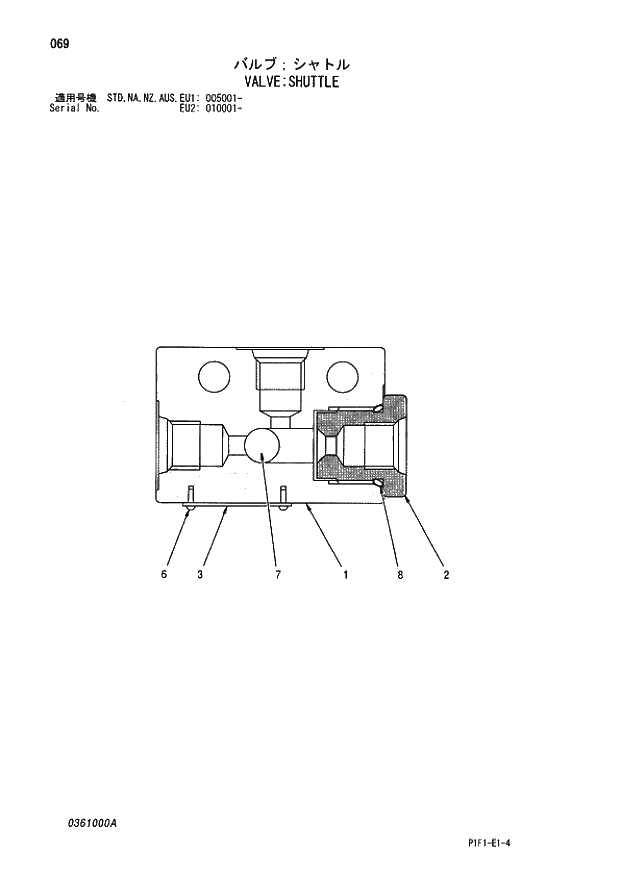 Схема запчастей Hitachi ZX160LC - 069 VALVE;SHUTTLE 03 VALVE