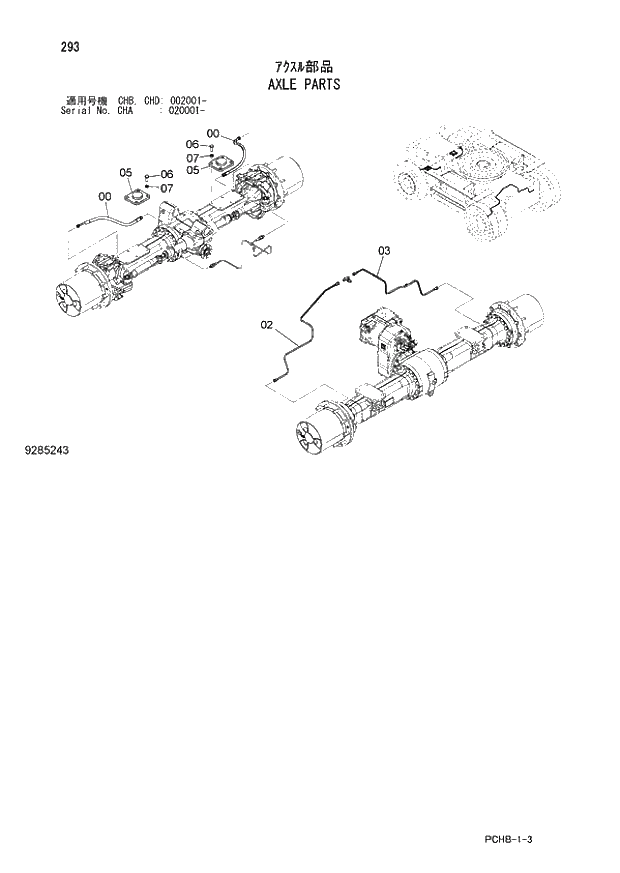 Схема запчастей Hitachi ZX190W-3 - 293 AXLE PARTS (CHA 020001 - CHB - CHB CHD 002001 -). 02 UNDERCARRIAGE