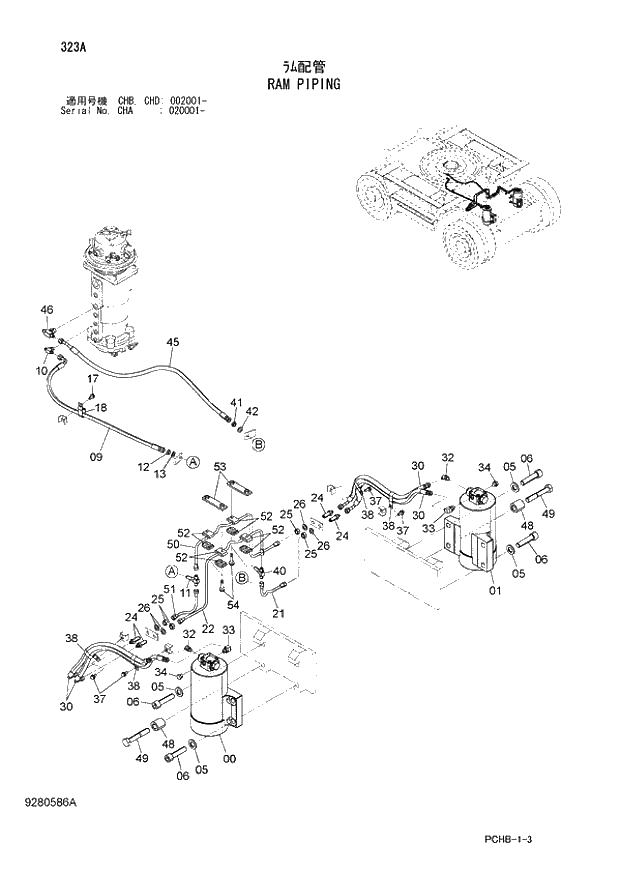 Схема запчастей Hitachi ZX190W-3 - 323 RAM PIPING (CHA 020001 - CHB - CHB CHD 002001 -). 02 UNDERCARRIAGE