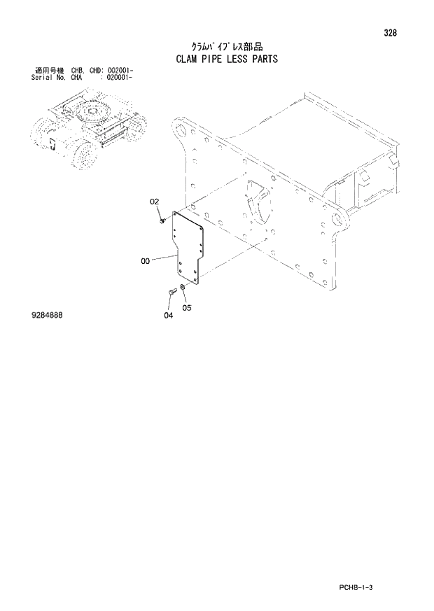 Схема запчастей Hitachi ZX190W-3 - 328 CLAM PIPE LESS PARTS (CHA 020001 - CHB - CHB CHD 002001 -). 02 UNDERCARRIAGE