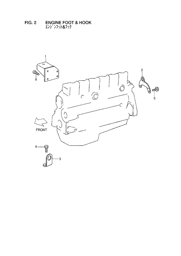 Схема запчастей Hitachi ZW310 - 002 ENGINE FOOT &amp; HOOK. 06 ENGINE BODY