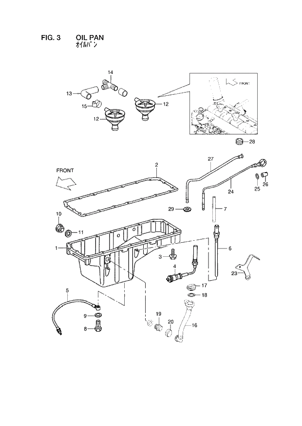 Схема запчастей Hitachi ZW310 - 003 OIL PAN. 06 ENGINE BODY