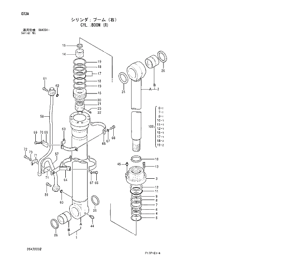 Схема запчастей Hitachi ZX600 - 073 CYL.;BOOM (R) 04 CYLINDER