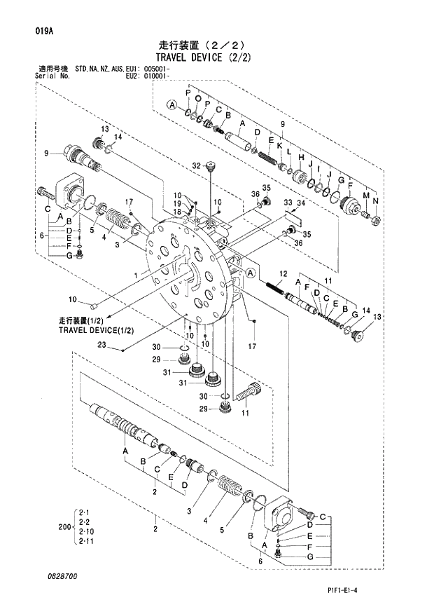 Схема запчастей Hitachi ZX160LC - 019 TRAVEL DEVICE (2;2) 02 MOTOR