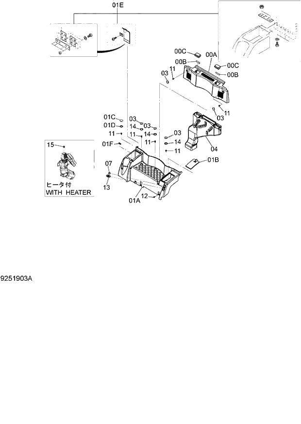 Схема запчастей Hitachi ZX140W-3 - 144 REAR BOX (AIR-CON.,HEATER) ( CEB CED 002001-, CEA 020001-). 01 UPPERSTRUCTURE