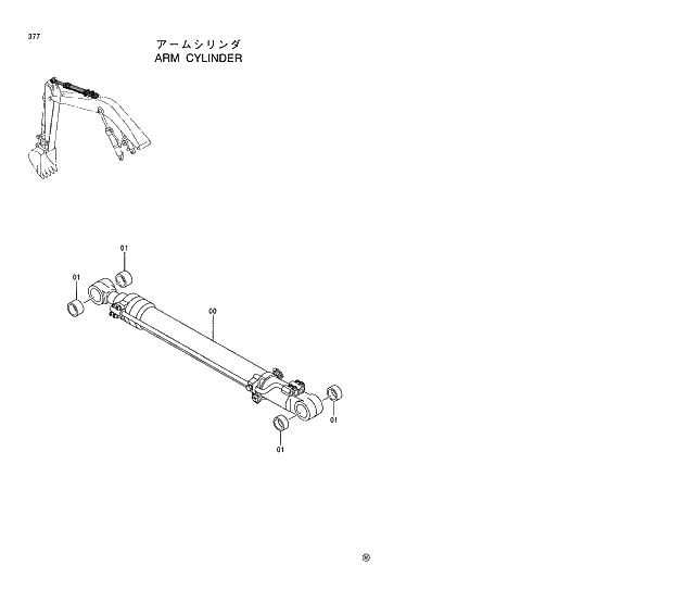 Схема запчастей Hitachi EX120-5 - 377 ARM CYLINDER 03 FRONT END ATTACHMENTS