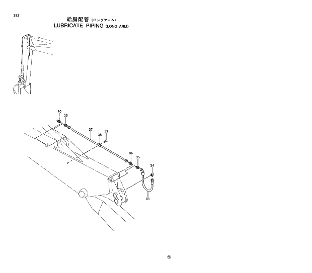 Схема запчастей Hitachi EX120-5 - 383 LUBRICATE PIPING LONG ARM 03 FRONT END ATTACHMENTS