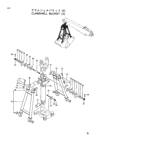Схема запчастей Hitachi EX130H-5 - 413 CLAMSHELL BUCKET (2) 03 FRONT END ATTACHMENTS