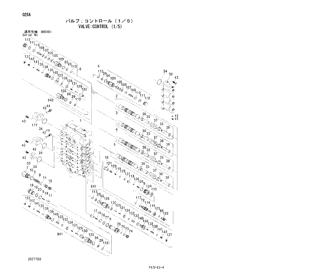 Схема запчастей Hitachi ZX800 - 025 VALVE;CONTROL (1;5). 03 VALVE