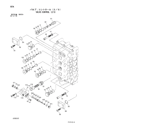Схема запчастей Hitachi ZX800 - 037 VALVE;CONTROL (2;5). 03 VALVE