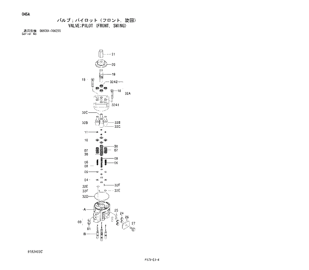 Схема запчастей Hitachi ZX800 - 045 VALVE;PILOT (FRONT, SWING). 03 VALVE