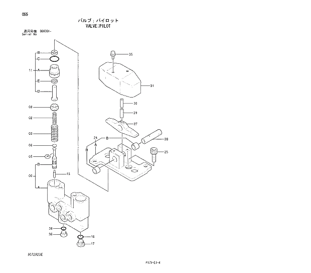 Схема запчастей Hitachi ZX850H - 055 VALVE;PILOT. 03 VALVE