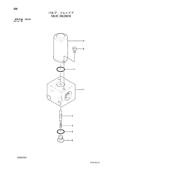 Схема запчастей Hitachi ZX800 - 059 VALVE;SOLENOID. 03 VALVE