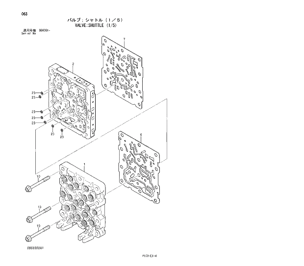 Схема запчастей Hitachi ZX850H - 063 VALVE;SHUTTLE (1;5). 03 VALVE