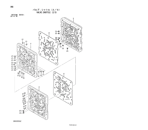 Схема запчастей Hitachi ZX800 - 065 VALVE;SHUTTLE (2;5). 03 VALVE