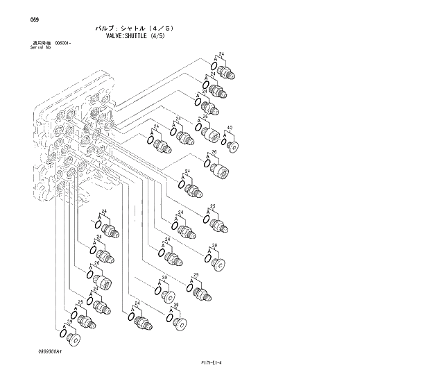 Схема запчастей Hitachi ZX800 - 069 VALVE;SHUTTLE (4;5). 03 VALVE