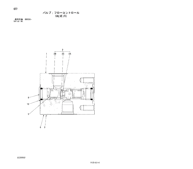 Схема запчастей Hitachi ZX800 - 077 VALVE;FC. 03 VALVE