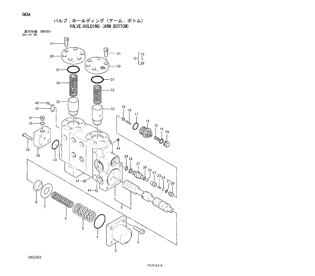 Схема запчастей Hitachi ZX800 - 083 VALVE;HOLDING (ARM;BOTTOM). 03 VALVE