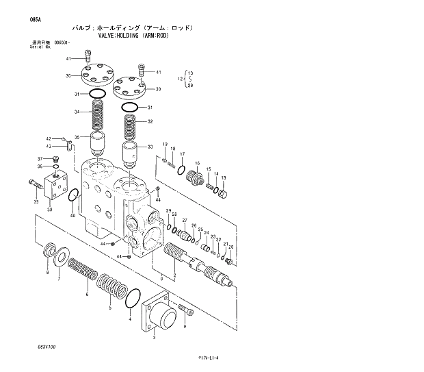 Схема запчастей Hitachi ZX850H - 085 VALVE;HOLDING (ARM;ROD). 03 VALVE