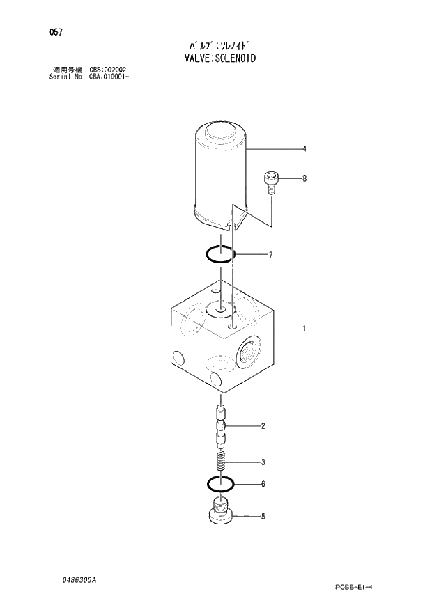 Схема запчастей Hitachi ZX160W - 057 VALVE;SOLENOID. 03 VALVE