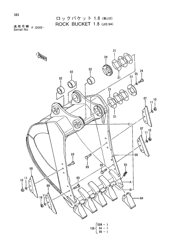 Схема запчастей Hitachi EX400LC-3 - 383 ROCK BUCKET 1.8 (JIS94) (F D000 -). 03 BACKHOE ATTACHMENTS