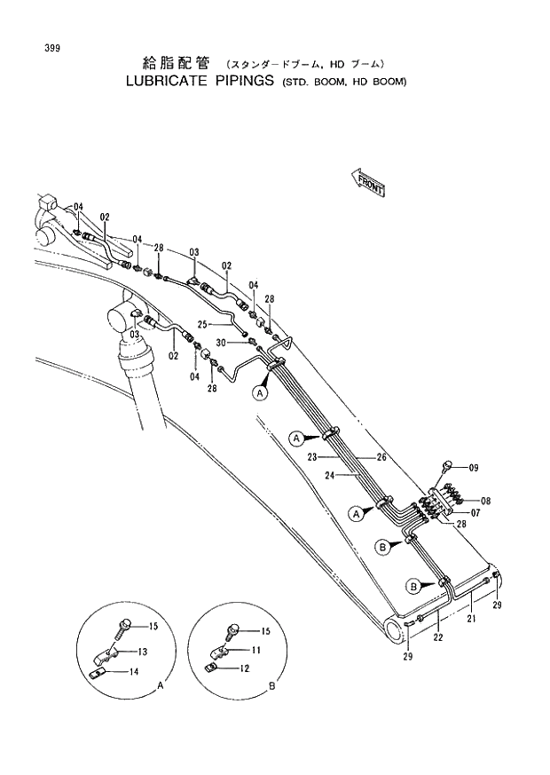 Схема запчастей Hitachi EX400-3 - 399 LUBRICATE PIPINGS (STD. BOOM, HD BOOM) (005001 -). 03 BACKHOE ATTACHMENTS