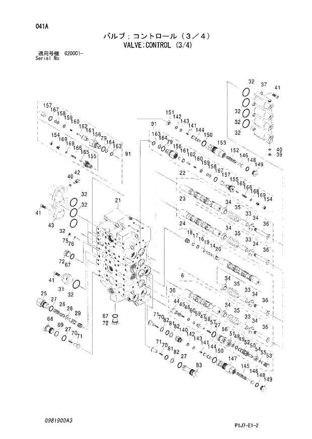 Схема запчастей Hitachi ZX670LCR-3 - 041 VALVE;CONTROL (3-4) (020001 -). 03 VALVE