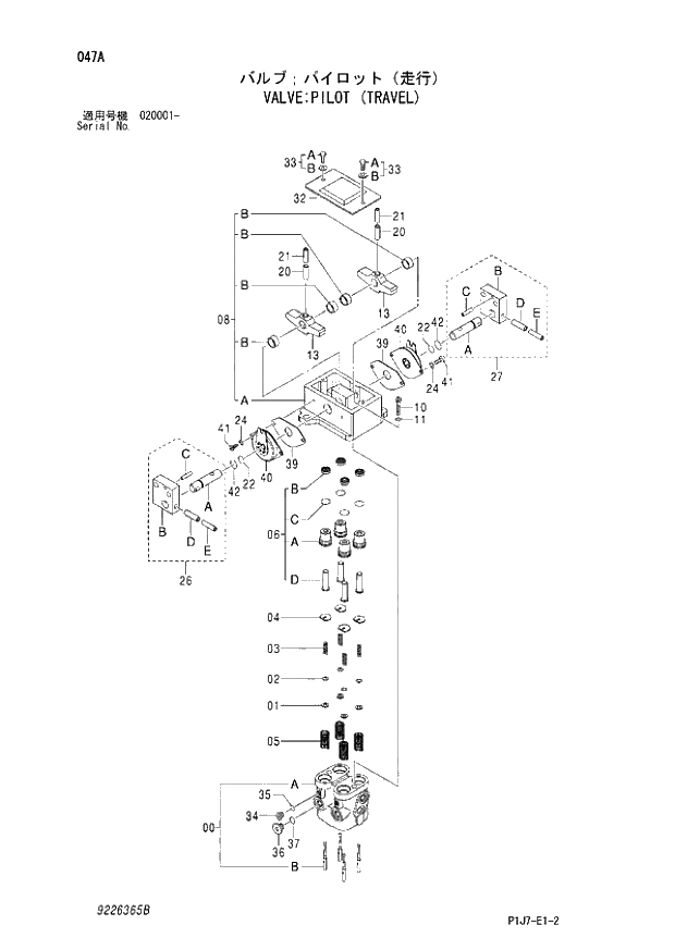 Схема запчастей Hitachi ZX650LC-3 - 047 VALVE PILOT (TRAVEL) (020001 -). 03 VALVE