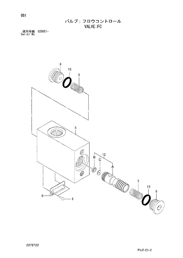 Схема запчастей Hitachi ZX670LCH-3 - 051 VALVE;FC (020001 -). 03 VALVE