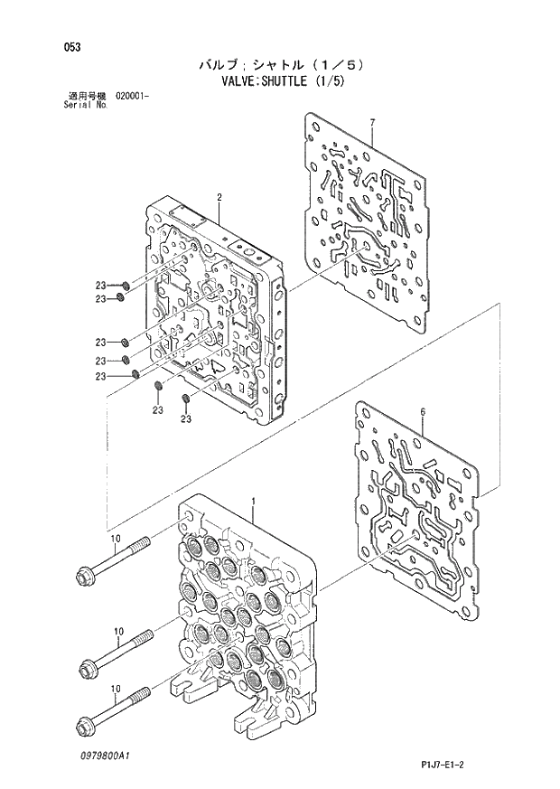 Схема запчастей Hitachi ZX650LC-3 - 053 VALVE;SHUTTLE (1-5) (020001 -). 03 VALVE