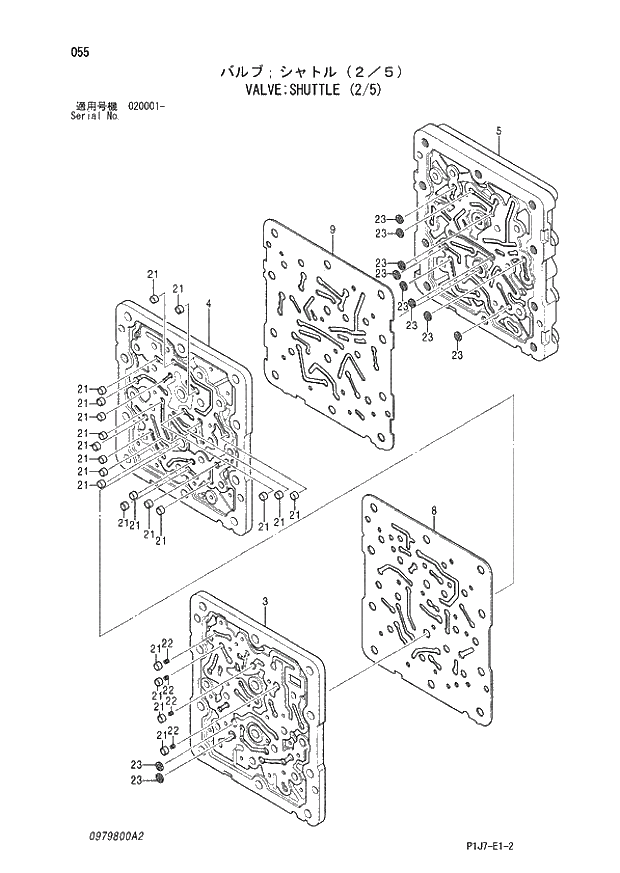 Схема запчастей Hitachi ZX670LCR-3 - 055 VALVE;SHUTTLE (2-5) (020001 -). 03 VALVE