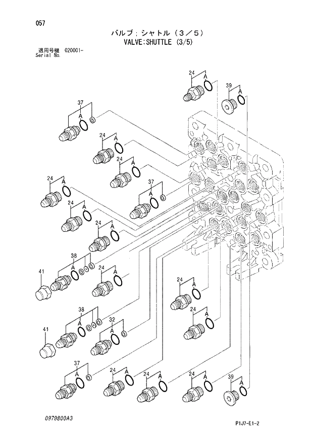 Схема запчастей Hitachi ZX670LCR-3 - 057 VALVE SHUTTLE (3-5) (020001 -). 03 VALVE