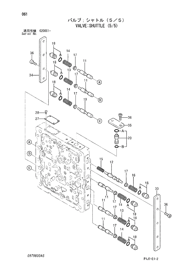 Схема запчастей Hitachi ZX670LCH-3 - 061 VALVE SHUTTLE (5-5) (020001 -). 03 VALVE