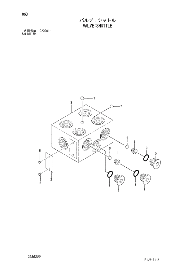 Схема запчастей Hitachi ZX670LCH-3 - 063 VALVE SHUTTLE (020001 -). 03 VALVE