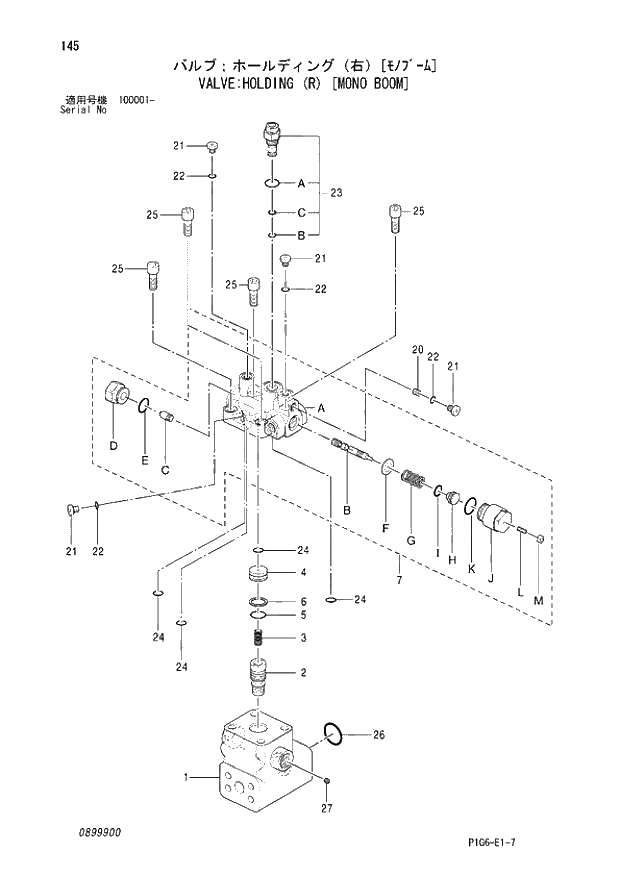 Схема запчастей Hitachi ZX210N - 145 VALVE;HOLDING (R) (MONO BOOM). 04 CYLINDER