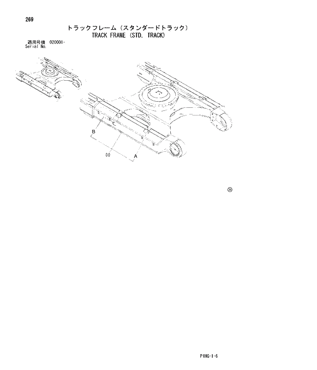 Схема запчастей Hitachi ZX270LC - 269 TRACK FRAME (STD. TRACK) UNDERCARRIAGE