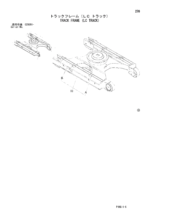 Схема запчастей Hitachi ZX270LC - 270 TRACK FRAME (LC TRACK) UNDERCARRIAGE