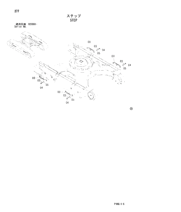 Схема запчастей Hitachi ZX280LCN - 277 STEP UNDERCARRIAGE