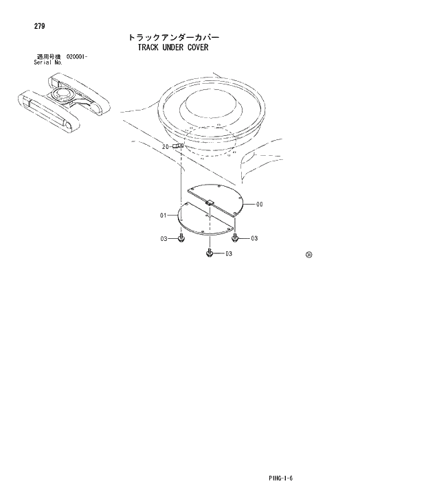 Схема запчастей Hitachi ZX270LC - 279 TRACK UNDER COVER UNDERCARRIAGE